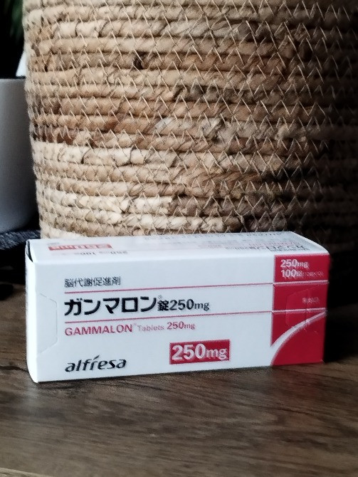 Gammalon.Гаммалон.Оригінал Рівне - зображення 1