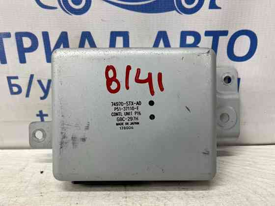 Блок управления Acura MDX 2006-2013 74970STXA0 (Арт. 76906) Киев
