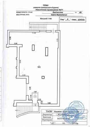 продажа торговые площади Ивано-Франковск, 109520 $ Ивано-Франковск
