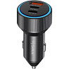 Автомобільний зарядний пристрій Gelius PowerRide GP-CC011 45+15W 1USB + 2Type-C Black Харьков