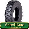 10 R20 Seha KNK44 146/143B Індустріальна шина Киев