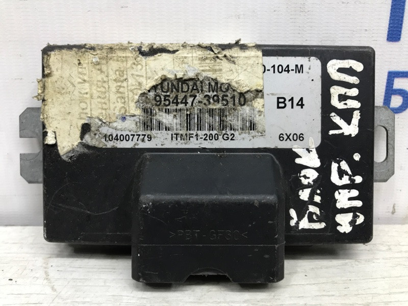 Блок управления АКПП Hyundai Santa fe CM 2.7 БЕНЗИН G6EA 2005 (б/у) Київ - зображення 1