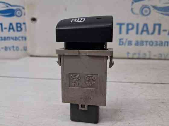 Кнопка подогрева Kia Rio 2005-2011 937101C000 (Арт. 86927) Киев