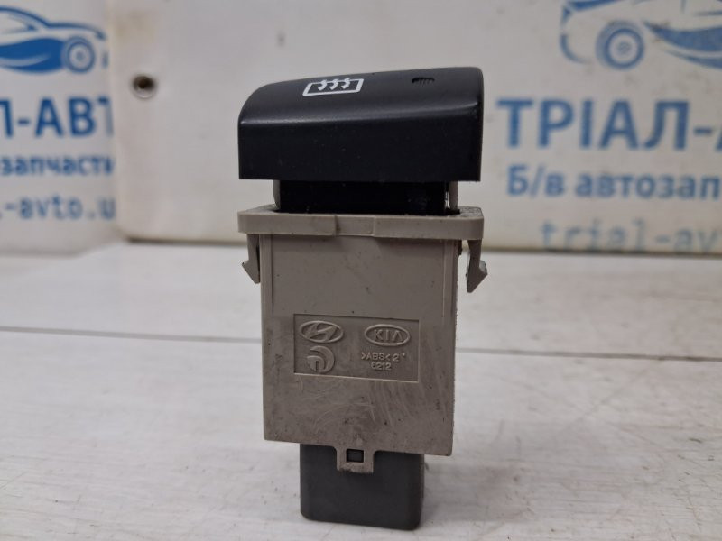 Кнопка подогрева Kia Rio 2005-2011 937101C000 (Арт. 86927) Киев - изображение 2