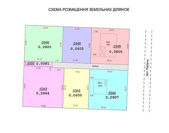 продажа участок под жилую застройку Киево-Святошинский, Гореничи, 40000 $ 