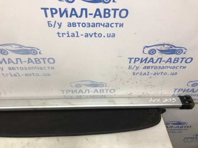 Шторка багажника Kia Sorento XM 2.2 DIESEL D4HB 2009 (б/у) Київ - зображення 3