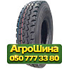 12.00R20 Doupro ST901 156/153K PR20 Универсальная грузовая шина Київ