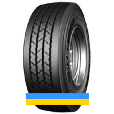 235/75 R17.5 Continental HTR2+ 143/141K Причіпна шина Київ - зображення 4