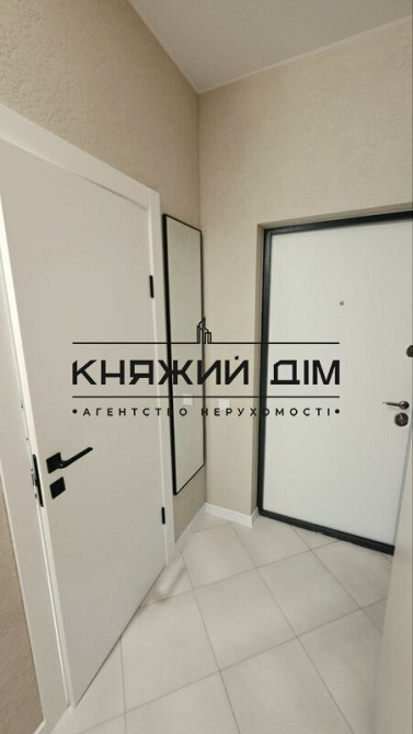 Без комісії! Продаж 1-х к. квартири в ЖК Дубовий Гай м. Сирець 8 хвилин. КОД 21147632 Київ - зображення 11
