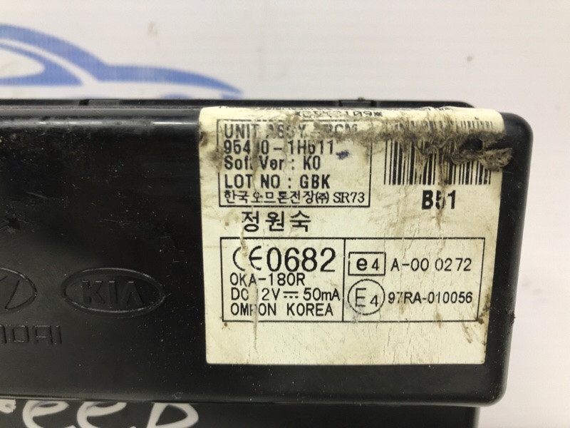 Блок комфорта Kia Ceed ED 1.6 DIESEL D4FB 2006 (б/у) Київ - зображення 3