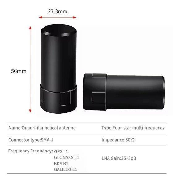GPS антенна спиральная RTK GNSS НA-302 RHCP, LNA 35dB, полнодиапазонная, SMA-male (11010) Дніпро - зображення 2
