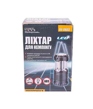 Фонарь раздвижной для кемпинга MASTERTOOL 180х86 мм COB LED 3xAA ABS 94-0803 Харків
