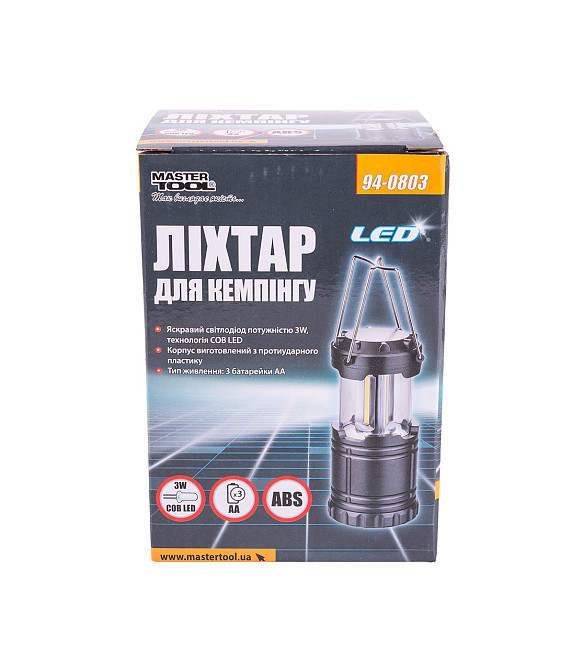 Фонарь раздвижной для кемпинга MASTERTOOL 180х86 мм COB LED 3xAA ABS 94-0803 Харків - зображення 5