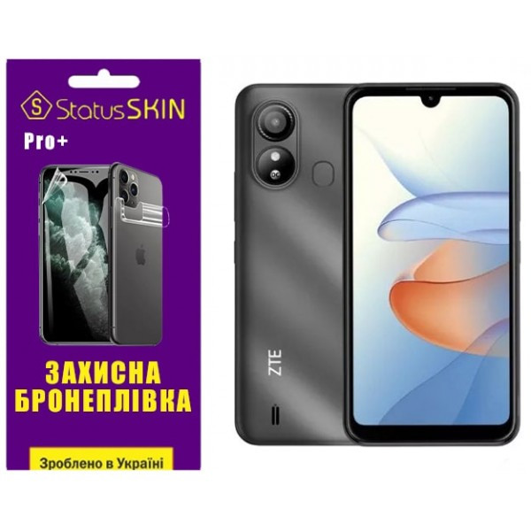 Поліуретанова плівка StatusSKIN Pro+ для ZTE Blade L220 Глянцева Харків - зображення 1