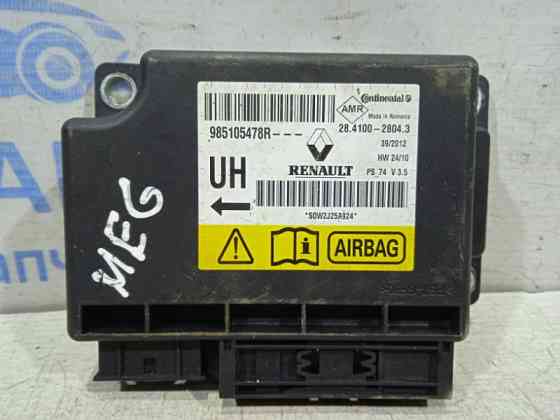 Блок управления AIRBAG Renault Megane 3 1.5 DIESEL K9K 2008 (б/у) Киев