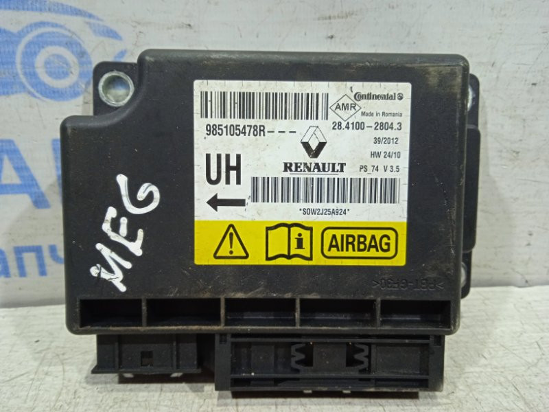 Блок управления AIRBAG Renault Megane 2008-2016 285581365R (Арт. 19416) Киев - изображение 1