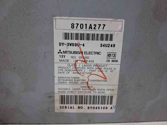 Магнитофон Mitsubishi Lancer 10 1.5 БЕНЗИН 4A91 2007 (б/у) Київ