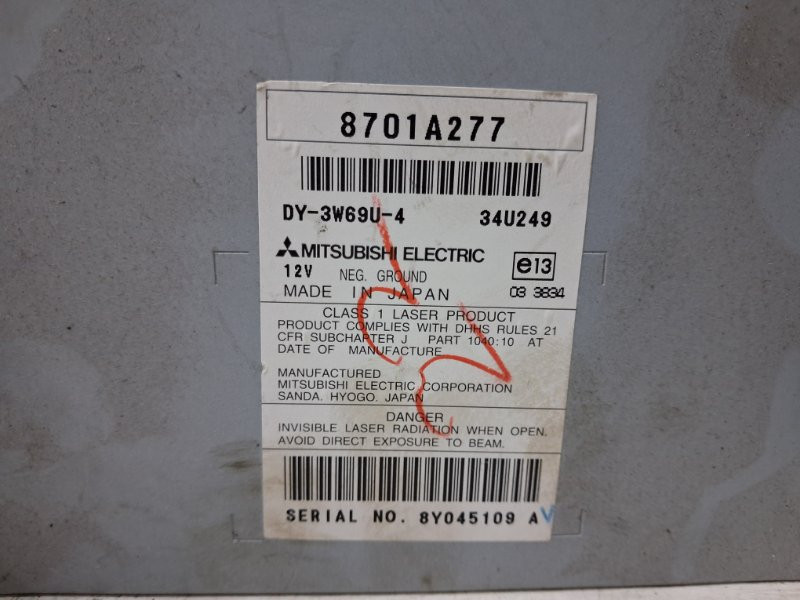 Магнитофон Mitsubishi Lancer 2007-2017 8701A277 (Арт. 65992) Київ - зображення 4