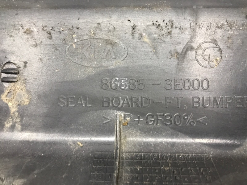 Накладка передней панели Kia Sorento BL 2.5 DIESEL D4CB 2002 (б/у) Киев - изображение 7