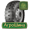 Кама Кама-406 (погрузчик) 8.15 R15 146A5 PR10 Киев