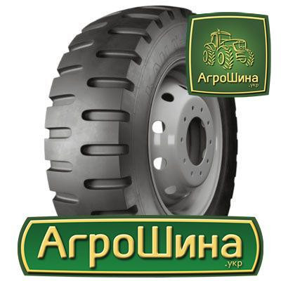 Кама Кама-406 (погрузчик) 8.15 R15 146A5 PR10 Київ - зображення 1
