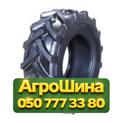 480/70R34 Armour R-1W 146/143D/A8 Сельхоз шина Київ - зображення 1