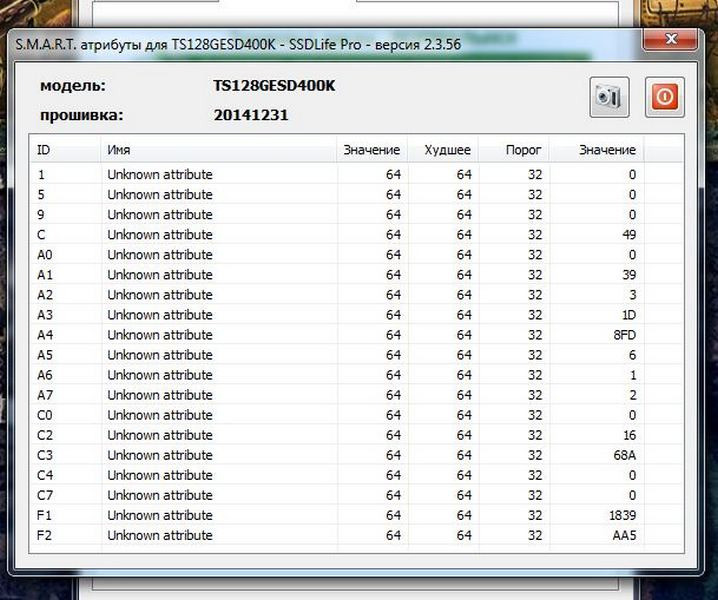 Наружный SSD Transcend 128GB USB 3.0 Киев - изображение 5