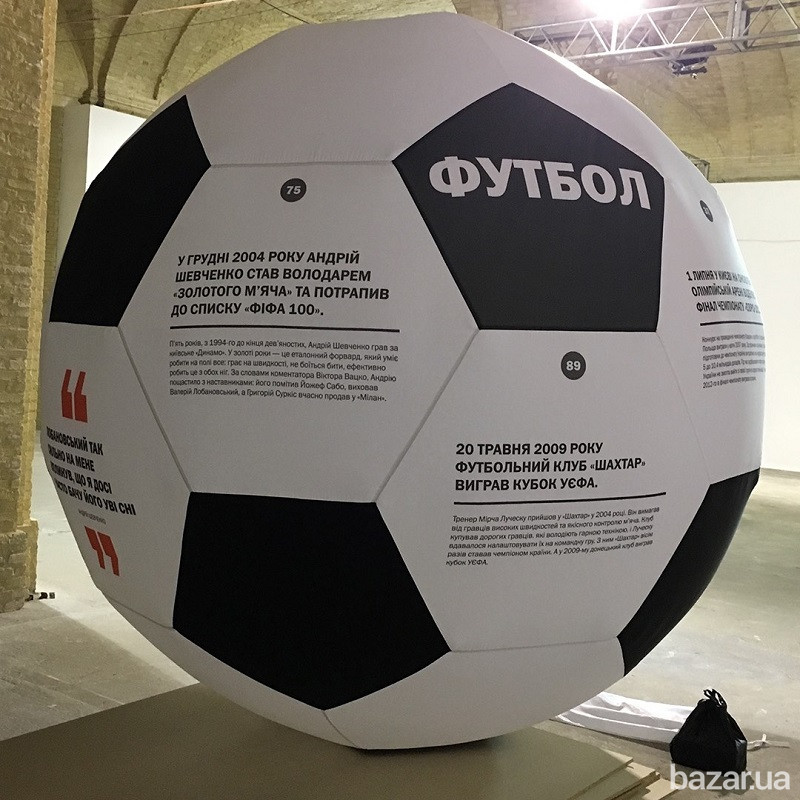 Надувные изделия с сублимационной печатью Киев - изображение 6