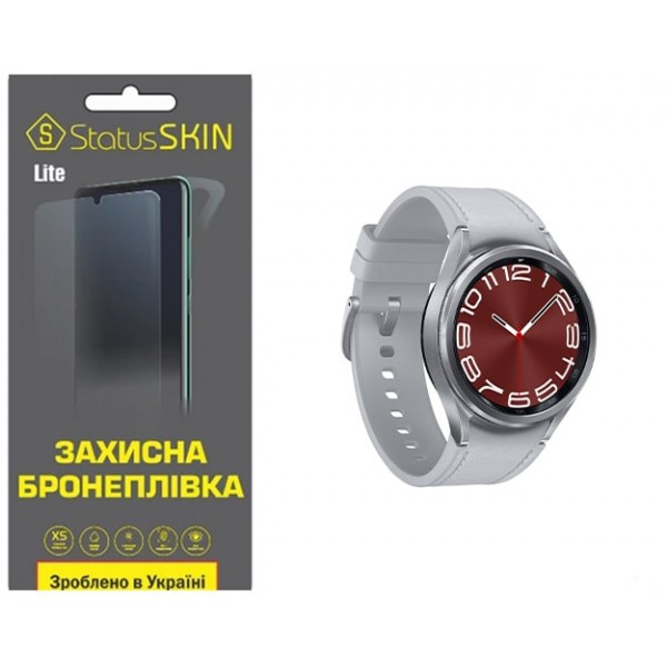 Поліуретанова плівка StatusSKIN Lite на екран Samsung Watch 6 Classic 43mm R950/R955 Матова (Код тов Харьков - изображение 2