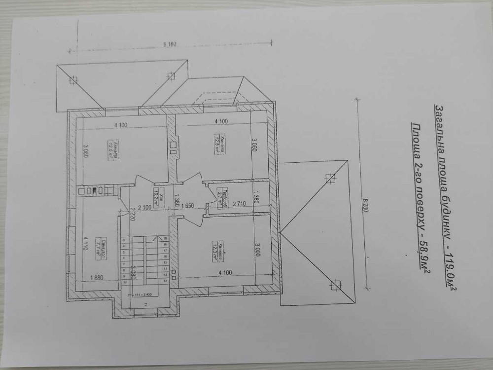 продажа 4-к дом Киев, Дарницкий, 220000 $ Киев - изображение 12