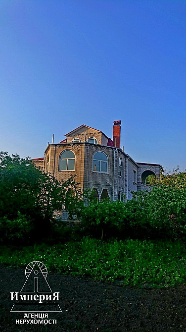 Продам большой дом в Центре Шкаровки. Белая Церковь - изображение 2