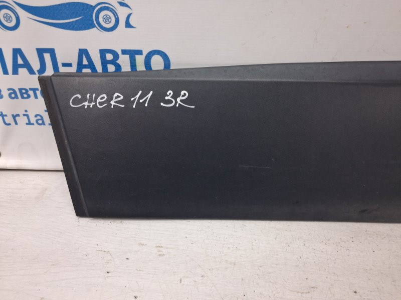 Накладка двери Jeep Cherokee KL 3.2 БЕНЗИН EHK 2013 задн. прав. (б/у) Київ - зображення 2