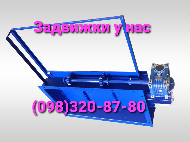 Реечные задвижки для зерна Киев - изображение 2