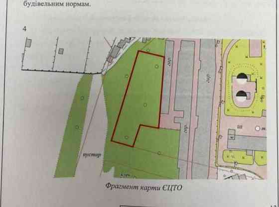 продажа земля коммерческого назначения Киев, Голосеевский, 400000 $ Київ