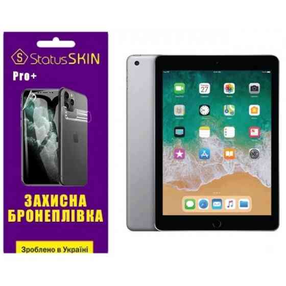 Apple Поліуретанова плівка StatusSKIN Pro+ на екран iPad 5/Air/Air 2 9.7 Матова Харьков