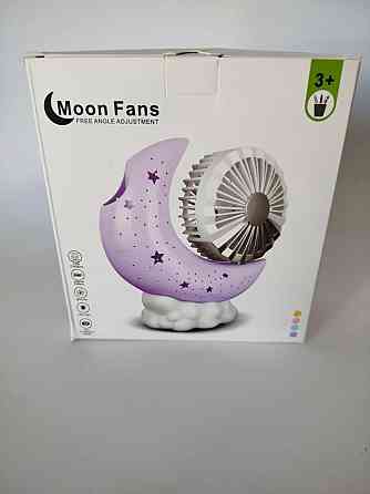 Вентилятор настольный с подсветкой Atlanfa Fan Moon Fan HQ 66-21 2 Вт Київ