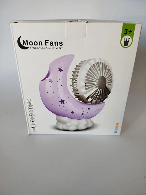Вентилятор настольный с подсветкой Atlanfa Fan Moon Fan HQ 66-21 2 Вт Киев - изображение 5