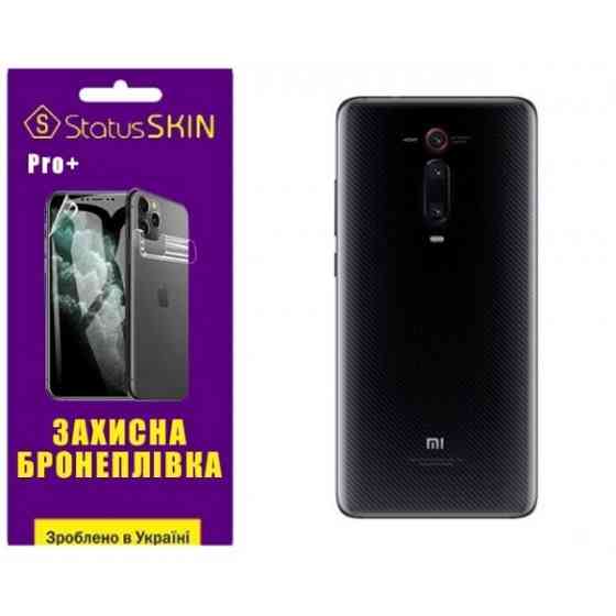 Поліуретанова плівка StatusSKIN Pro+ на корпус Xiaomi Mi9T/K20/K20 Pro Матова Харків