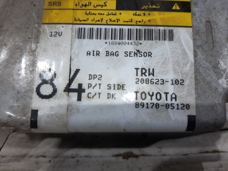 Блок AIRBAG Toyota Avensis 2002-2010 8917005160 (Арт. 26456) Київ - зображення 2