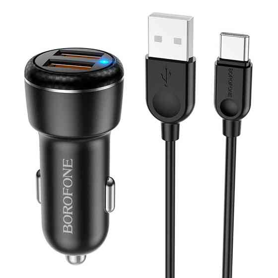 АЗУ Borofone BZ17 Core QC3.0 3A (2USB-A) + кабель USB to Type-C Херсон