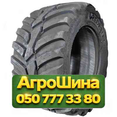 710/50R26.5 Vredestein Flotation Trac 170D TL Сельхоз шина Київ