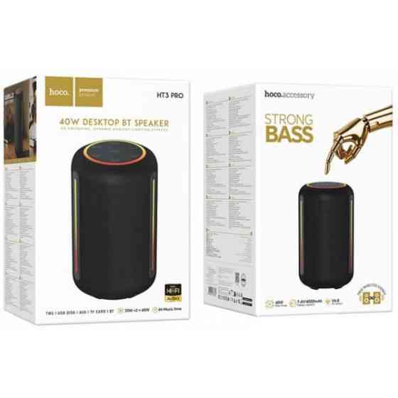 Колонка Bluetooth Hoco HT3 Pro Black Харків