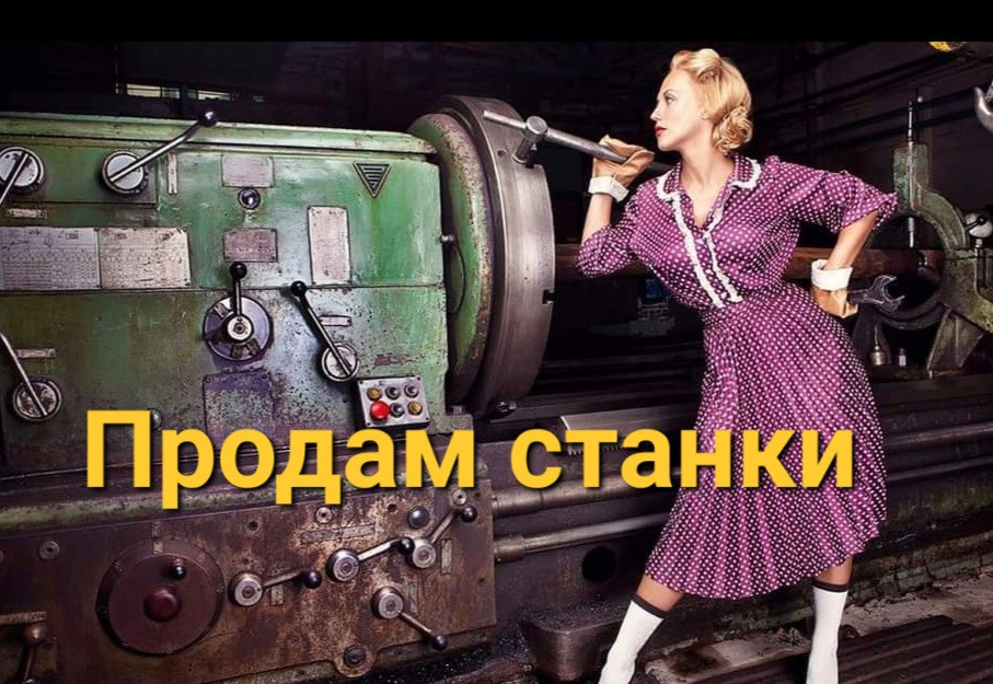 Вальцы ЛГ 12/3000 Київ - зображення 2