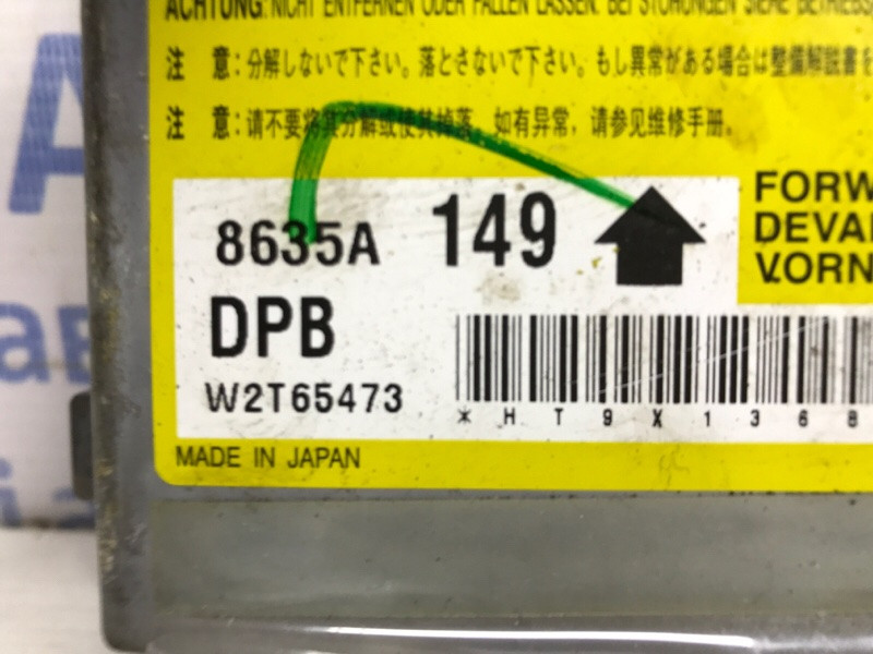 Блок AIRBAG Mitsubishi L200 KB 2.5 ДИЗЕЛЬ 4D56U 2006 (б/у) Київ - зображення 3