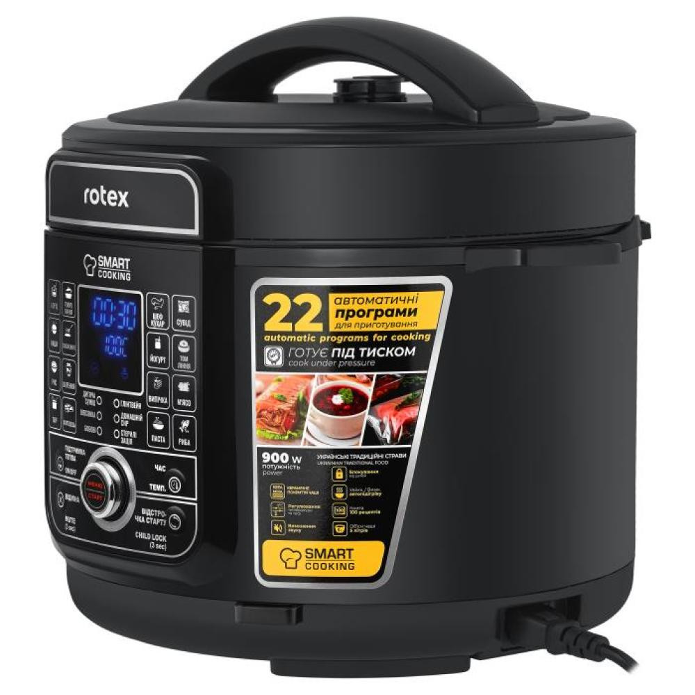 Мультиварка-скороварка Rotex REPC79-B 900 Вт черная Київ - зображення 4