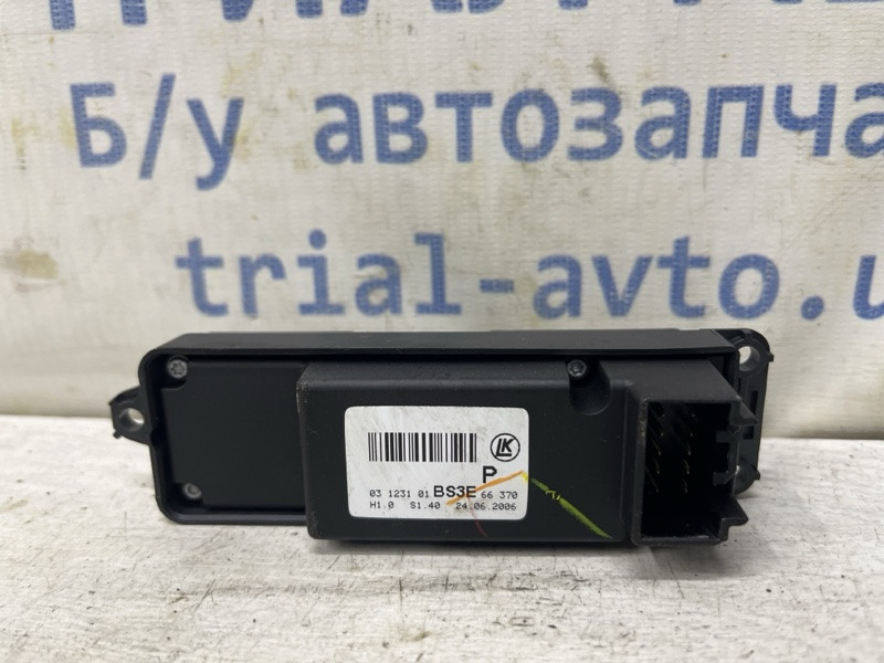 Кнопка стеклоподъемника Mazda 3 2003-2009 BS3E-66-370 (Арт. 81676) Київ - зображення 3