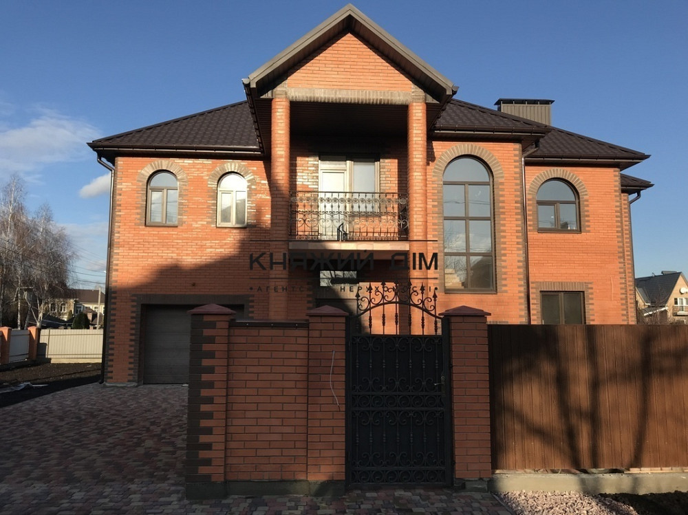 Продаж 2-х поверхового будинку на Софіївській Борщагівці.КОД  2211809 Киев - изображение 4