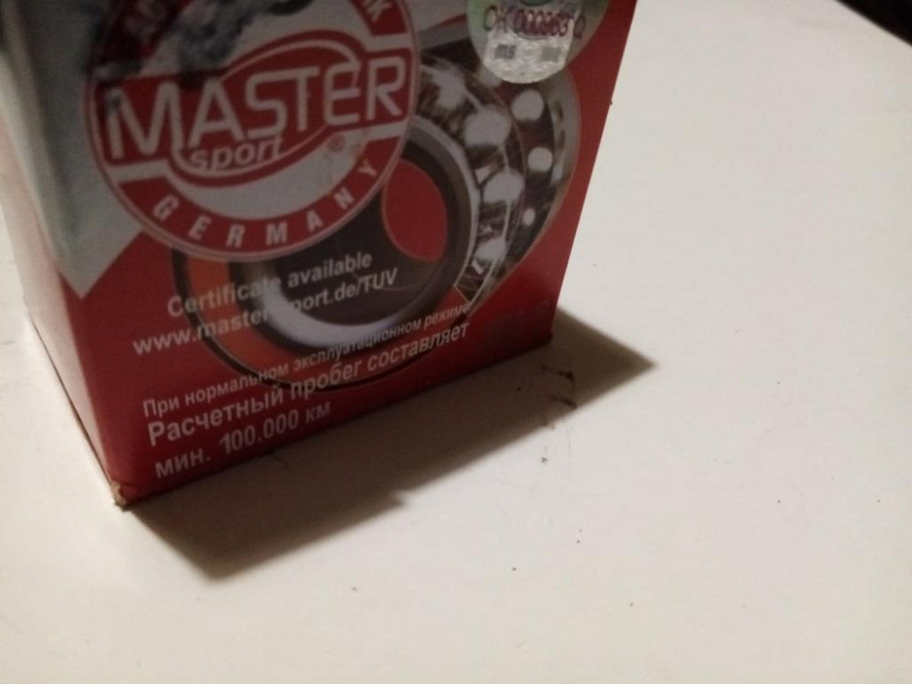 Підшипник маточини причепа MS Germany (2108, задній) Баришівка - зображення 9