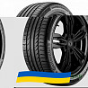 235/45 R17 Continental ContiSportContact 5 94W Легкова шина Киев