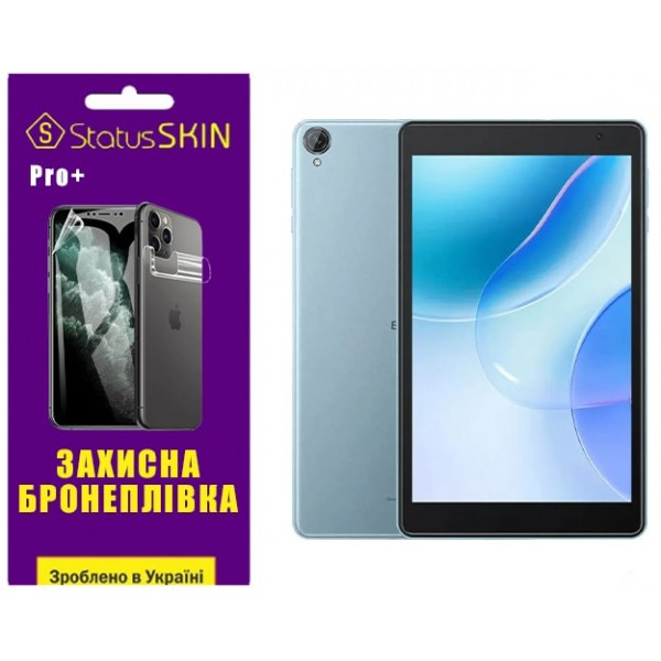 Поліуретанова плівка StatusSKIN Pro+ для Blackview Tab 50 Матова Харьков - изображение 1